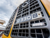 7R409848